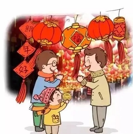 呼和浩特市鼎順機械化定向頂管有限公司，祝大家新年快樂！